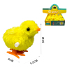 12PCS Plush chicken Cochain Plush【English Packaging】_200631377