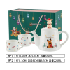 Christmas themed one pot and two cups tea set 【 550ml+220ml 】,one colour only,Ceramics【English Packaging】_201896520