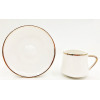 6pcs Teacups【English Packaging】_201290330