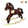 Electric wooden rocking horse with horse barking With battery Wooden horse 【English Packaging】_P02435912_3_m