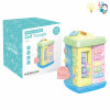 baby toy Electric Lights Music English language IC Plastic【English Packaging】_200208641_1_m