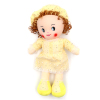 55cm doll Plush【English Packaging】_P01997410_12_m