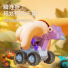 4 Styles Dinosaur Construction Vehicle Push to Slide Variable,Pressure,Solid color,Plastic【English Packaging】_P02938032_5_m