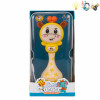 Giraffe Shaker  Lights Music With battery Plastic【English Packaging】_P02315343_3_m