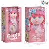 Mori Fairy Pink Doll,13 inches,Music,English language IC,With battery,Plush【English Packaging】_201552474