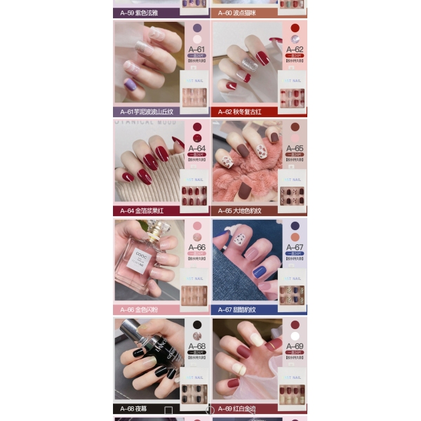 24pcs Nail Art Pads with Glue