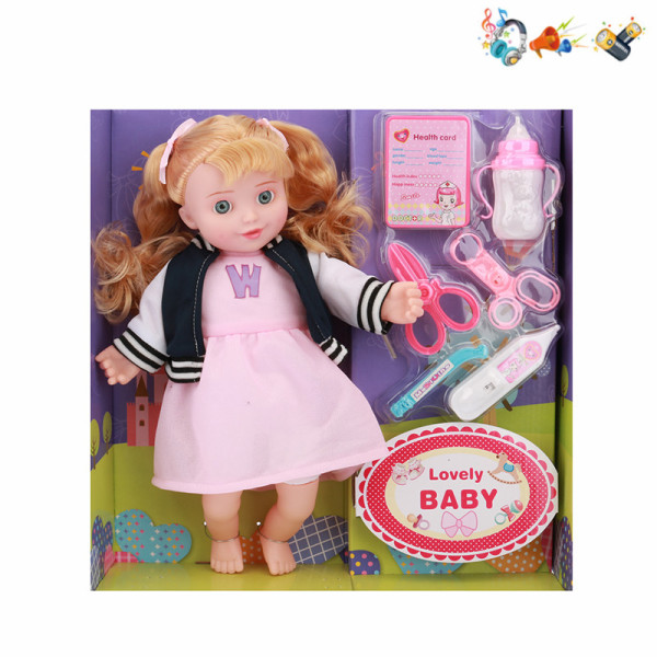 spone doll set