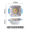 6-дюймовая чаша Eastill серии Four-Square Dual Eared Bowl,Только один вид,Керамика【Упаковка без надписей】_P02916607_7_m