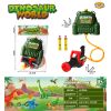 Hengchuan Qimeng Gatling Dinosaur Backpack Water Gun Desert Moondragon,Материал без нанесения краски,пластик【Упаковка на английском языке】_P02436368_5_m