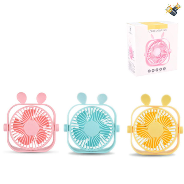 fan Electric With battery Plastic【English Packaging】_200665378_hd