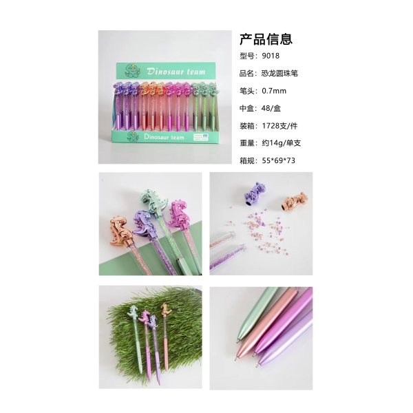 48PCS Ballpoint Pen Mixed Colors [Packed in English].