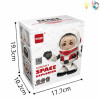 space astronaut Electric Lights Music IC without language Plastic【English Packaging】_P02327758_2_m