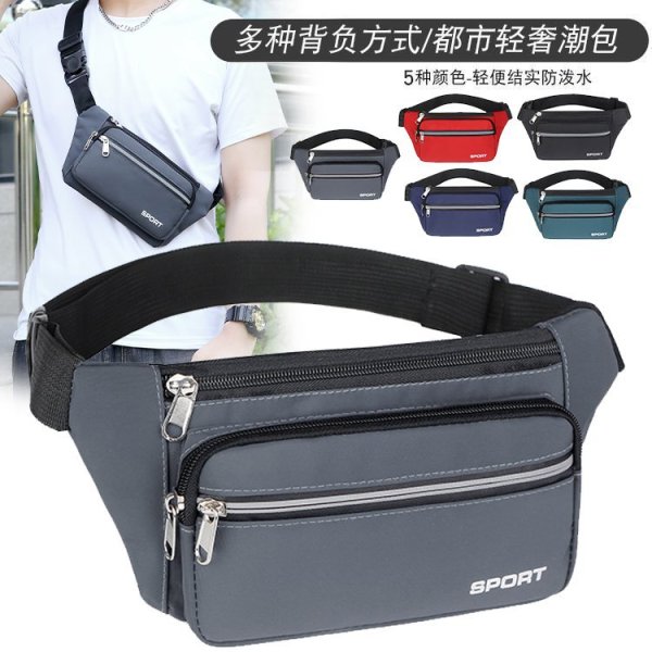 Waterproof Multifunctional Large Capacity Waist Pack