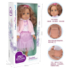 HANNAH Doll 18 inches 【English Packaging】_P02475163_12_m