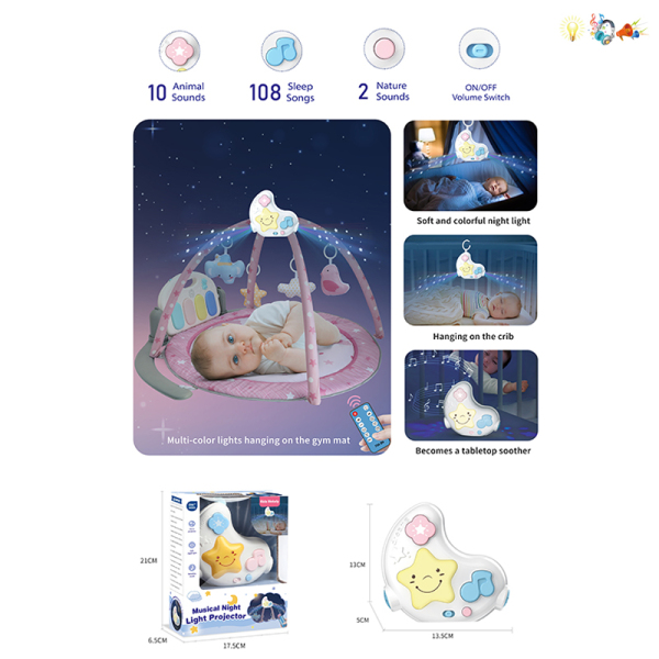 Moon Night Light,Remote Control,Lights,Sound,Projection,Music,IC without language,Plastic【English Packaging】_201871617_hd