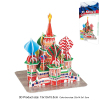 39 (pcs) Vasily Cathedral Jigsaw Puzzle,paper【English Packaging】_201725138