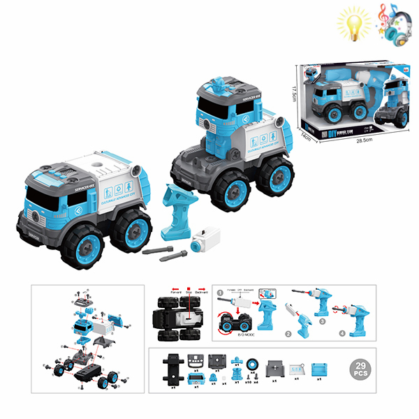 Демонтаж и сборка деформированного набора строительной техники На батарейках Со светом С музыкой пластик【Упаковка на английском языке】_200794637_hd