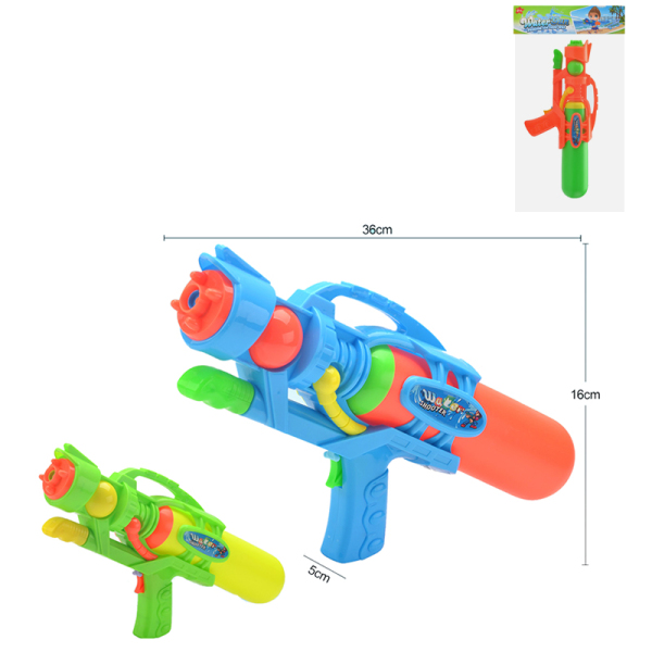 water gun