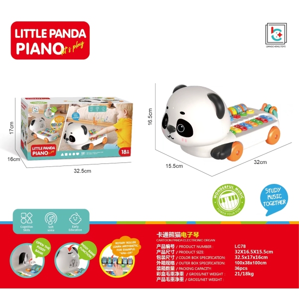 Panda Car Electronic Piano