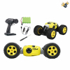 cross-country car set with USB Remote Control Transformation 1:16 At great high speed 2.4GHZ 4 directions Remote controller excludes batteries,toy includes batteries Non-transparent wheels Plastic【English Packaging】_P01986540_3_m