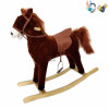 Electric wooden rocking horse With battery Wooden horse Music 【English Packaging】_201278881