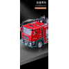 Alloy fire truck, ladder fire truck Pull Back Open Door Lights Sound IC without language With battery Non-transparent wheels Metal【Chinese Packaging】_P02440127_5_m