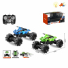 motorcycle Remote Control 1:14 Four-wheel Lights Sound IC without language Non-transparent wheels Plastic【English Packaging】_200707465