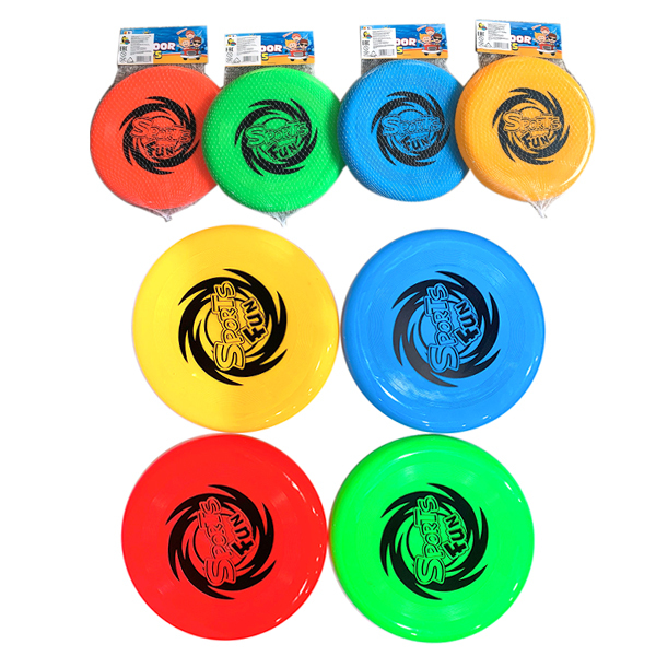 23cm frisbee Plastic【English Packaging】_200438887_hd