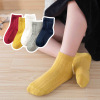 Digital Boneless Socks 5 Pairs,Children,S-XL,75% cotton,23% polyester fiber,2%spandex【Packaging without Words】_P02783248_12_m