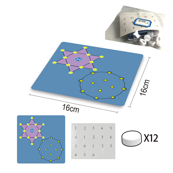 Lucky 26 Memory Chess Table game Plastic【English Packaging】_200970473_hd