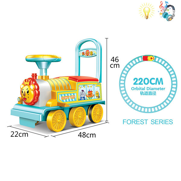 Moe Lion Early Learning Battery Car