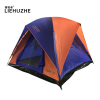 camping tent,Textile【English Packaging】_P01939141_2_m