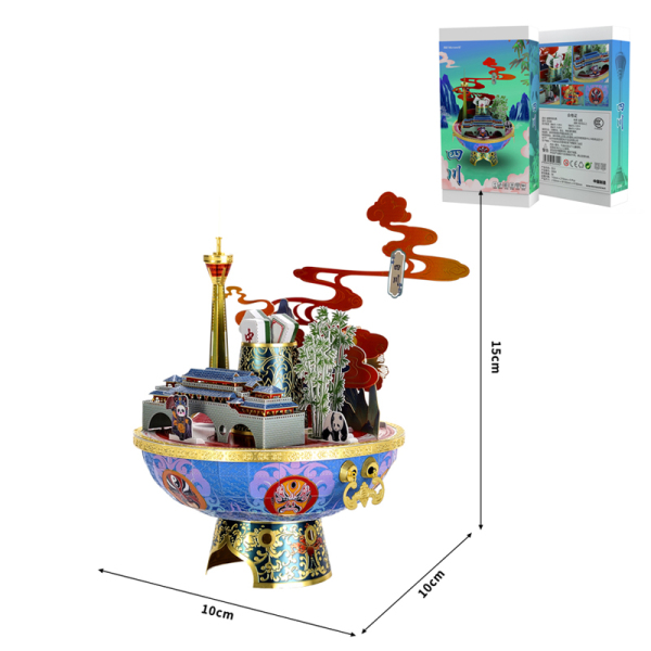 Городская 3D - металлическая головоломка - Сычуань  Металл【Упаковка на китайском языке】_201067497_hd