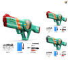 Tuna Auto Sensor Suction Gun with Manual,USB,Screwdriver 2 Colors,With battery,Plastic【English Packaging】_P02736616_3_m