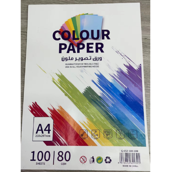 Art Coloring Paper 80G100pcs/pack,one colour only,paper【Packaging without Words】_201493541_hd