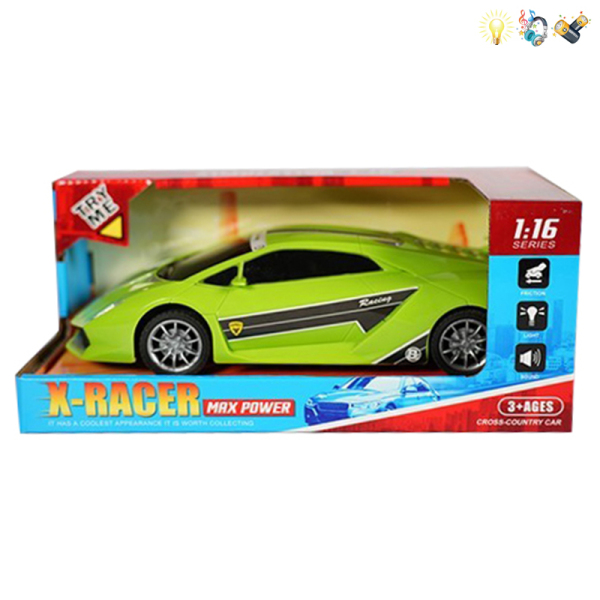Автомобиль