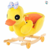 Dual purpose queen bee shaker,Rocking chair,Music,Plush【English Packaging】_P02847150_2_m