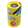 24PCS oil pastel,12-24 colors,Paraffin【English Packaging】_P01985094_5_m