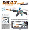 vehicle,Skin  Blue,36,Glasses,7.4V 1200 mAH Li-ion,Rear support,the tripod,Water Bottle,Cartridges,USB-кабель для зарядки,Dry water bomb,Silencer,Adapters,Water bullet,18+,0.7cm-0.8cm,Plastic【English Packaging】_201933476_1_m