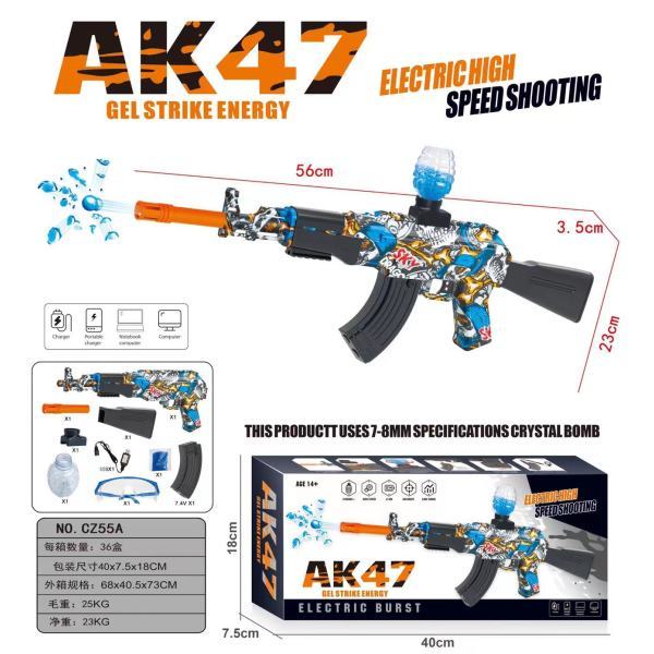 vehicle,Skin  Blue,36,Glasses,7.4V 1200 mAH Li-ion,Rear support,the tripod,Water Bottle,Cartridges,USB-кабель для зарядки,Dry water bomb,Silencer,Adapters,Water bullet,18+,0.7cm-0.8cm,Plastic【English Packaging】_201933476_hd