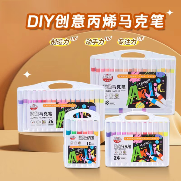 60 color acrylic marker pen [14cm],one colour only,Plastic【Chinese English  Packaging】_201952684_hd