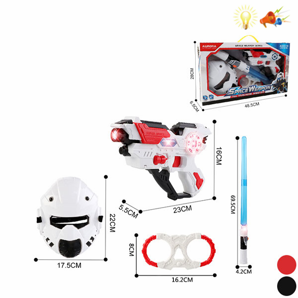 Комплект космического оружия Космическое Со светом Со звуком IC без слов Материал без нанесения краски пластик【Упаковка на английском языке】_200941526_hd