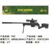 vehicle,Black,40,Infrared,the tripod,Cartridges,Silencer,BB Bullet,18+,6mm,Plastic【English Packaging】_201950837_1_m