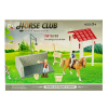 Horse Wash Combination,Plastic【English Packaging】_200436085