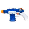 water gun Plastic【English Packaging】_200666948_1_m