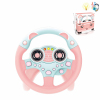 Steering wheel Electric Lights Music English language IC Plastic【English Packaging】_200592897