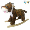 Electric wooden rocking leopard With battery Wooden horse Music 【English Packaging】_P02435910_5_m