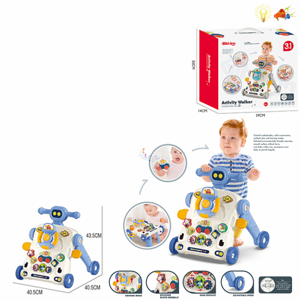 3-in-1 Yikuei Multifunctional Walker,Lights,Sound,IC without language,Plastic【English Packaging】_201563752_hd