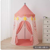 Children's Tent Indoor Home Baby Game House,one colour only,Textile【Packaging without Words】_P02907993_3_m