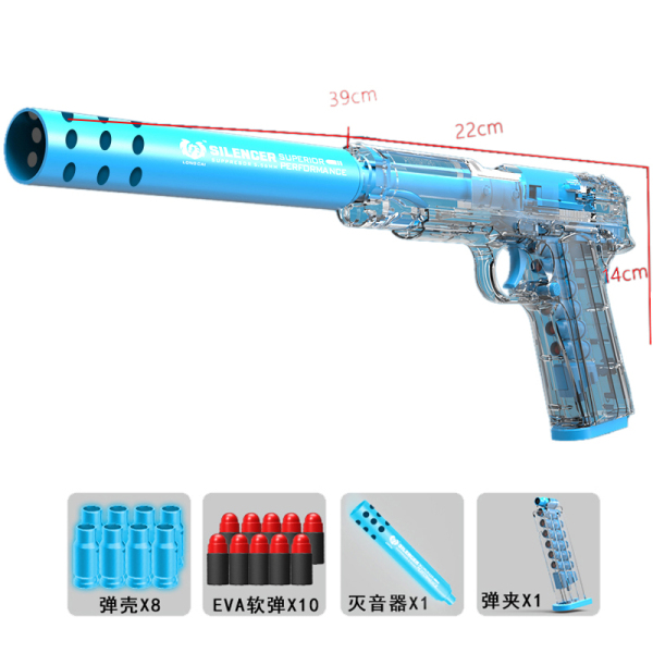 Пистолет M1911 с 8 светящимися синими гильзами, 10 мягкими пулями, светящимися синими глушителями, светящимися синими обоймами PC светящимися синими,Мягкие пули,Пистолетик,Комбинация цветного материала и нанесения цвета распылением,пластик【Упаковка на английском языке】_201872383_hd